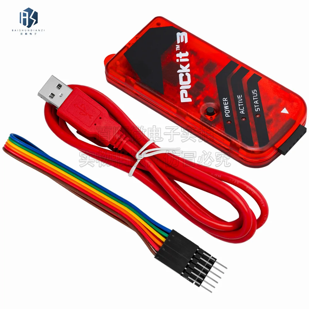 main image 5 PICkit 3 compatible programmer for PIC and dsPIC